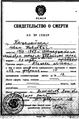 Кацелайнен Иван Павлович (1890) - 5.jpg